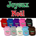 Christmas Pet Hoodie Screen Printed, "Joyeux Noel"